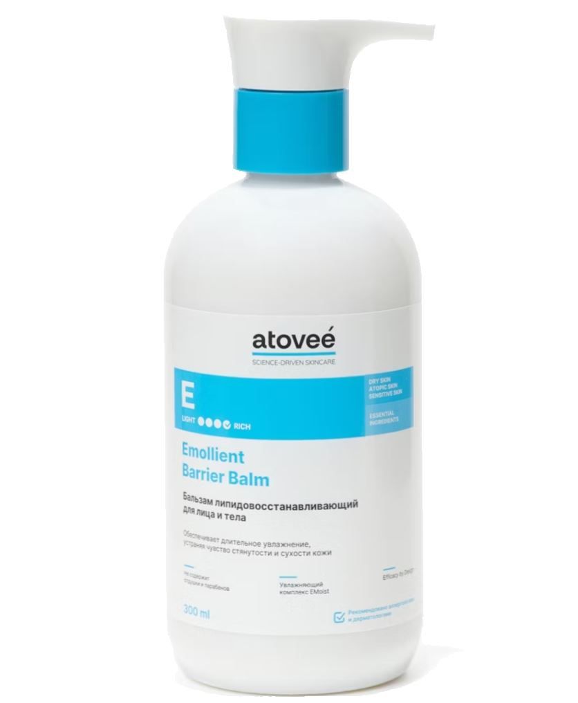 фото упаковки Atovee Essential бальзам-эмолент