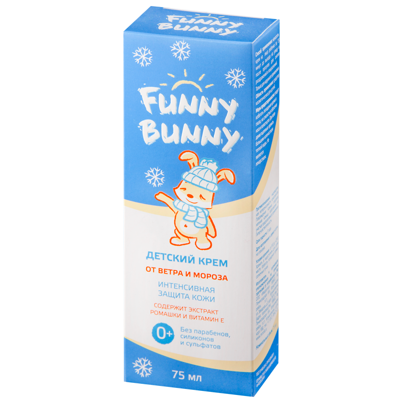 фото упаковки Funny Bunny Крем для лица детский от ветра и мороза