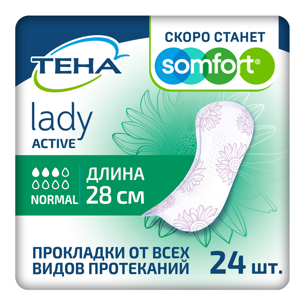 фото упаковки Тена Lady Active Normal Урологические прокладки