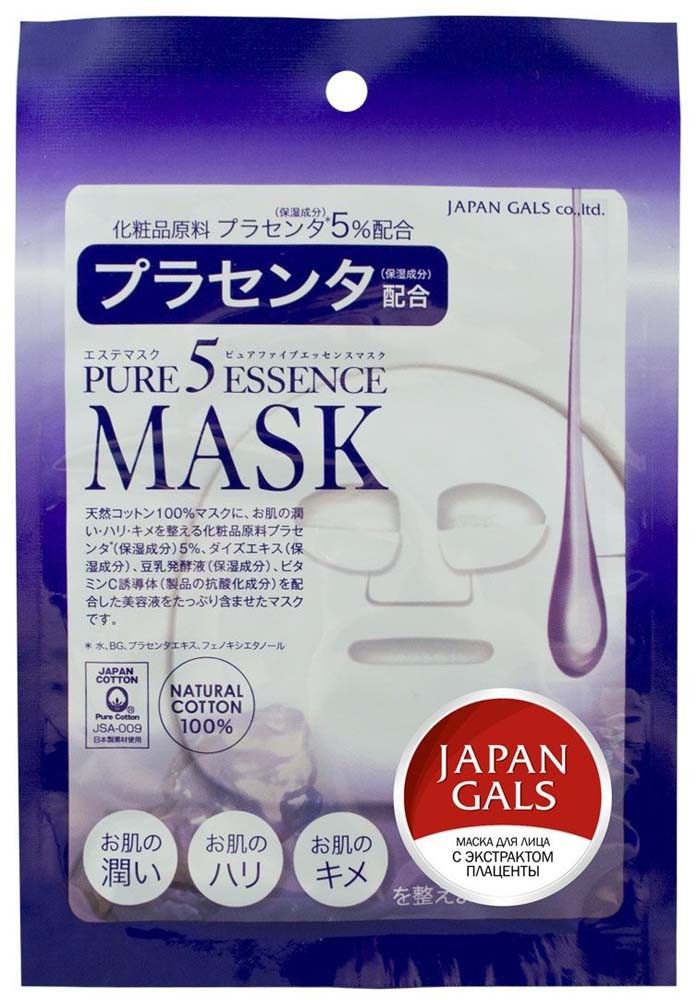 фото упаковки Japan Gals Pure5 Essential Маска с экстрактом плаценты