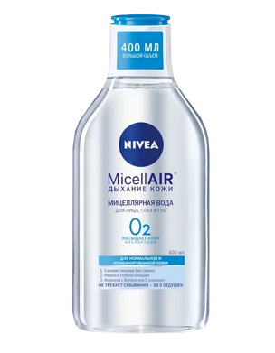 фото упаковки Nivea Мицелярная вода Дыхание кожи