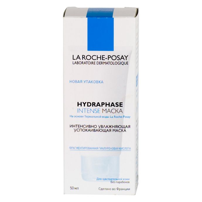 фото упаковки La Roche-Posay Hydraphase Intense интенсивно увлажняющая маска
