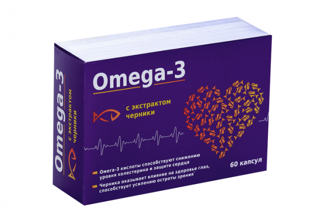 Omega 3 капсулы купить. Омега-3 с экстрактом черники капсулы 700 мг n60. Черника в капсулах купить. Сигареты с черничной капсулой. Капсула черника без акциз.