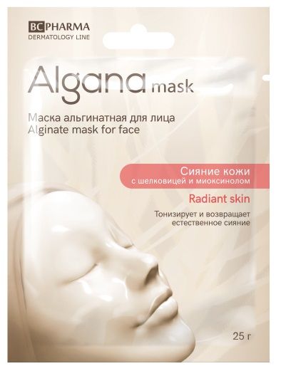фото упаковки Algana Маска для лица альгинатная сияние кожи
