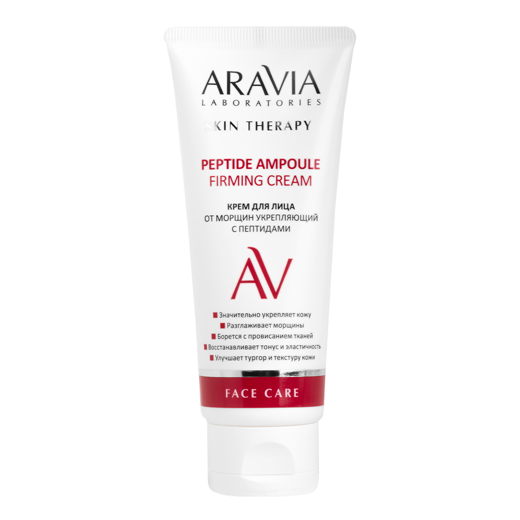 фото упаковки Aravia Laboratories Крем для лица от морщин укрепляющий с пептидами Peptide Ampoule Firming Cream