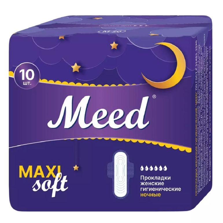 фото упаковки Meed Maxi Soft Прокладки гигиенические ночные с крылышками