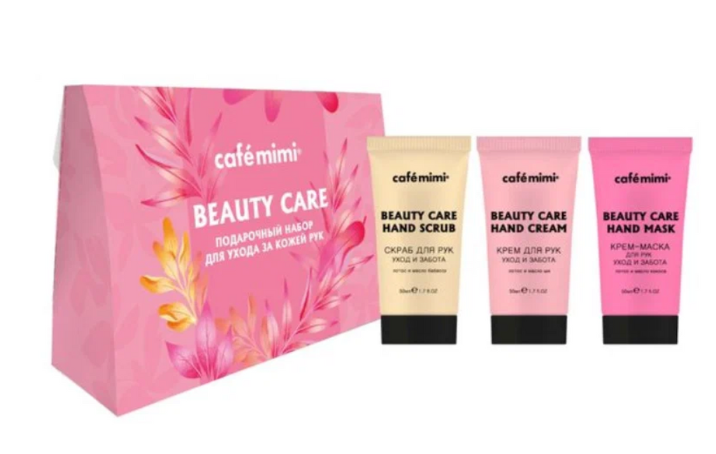 фото упаковки Cafe mimi Набор Beauty Care для ухода за кожей рук