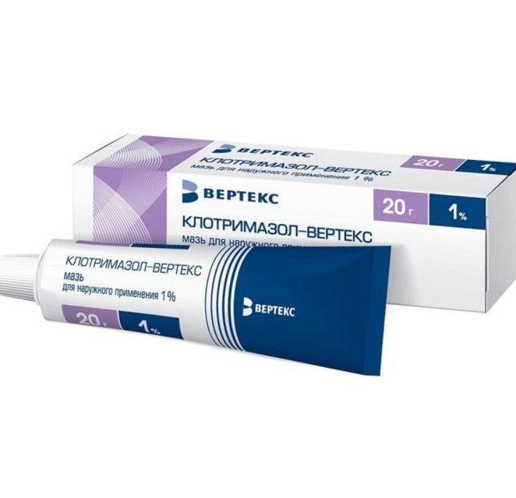 фото упаковки Клотримазол-Вертекс, 1%, мазь для наружного применения, 20 г, 1 шт. фото упаковки Клотримазол-Вертекс
