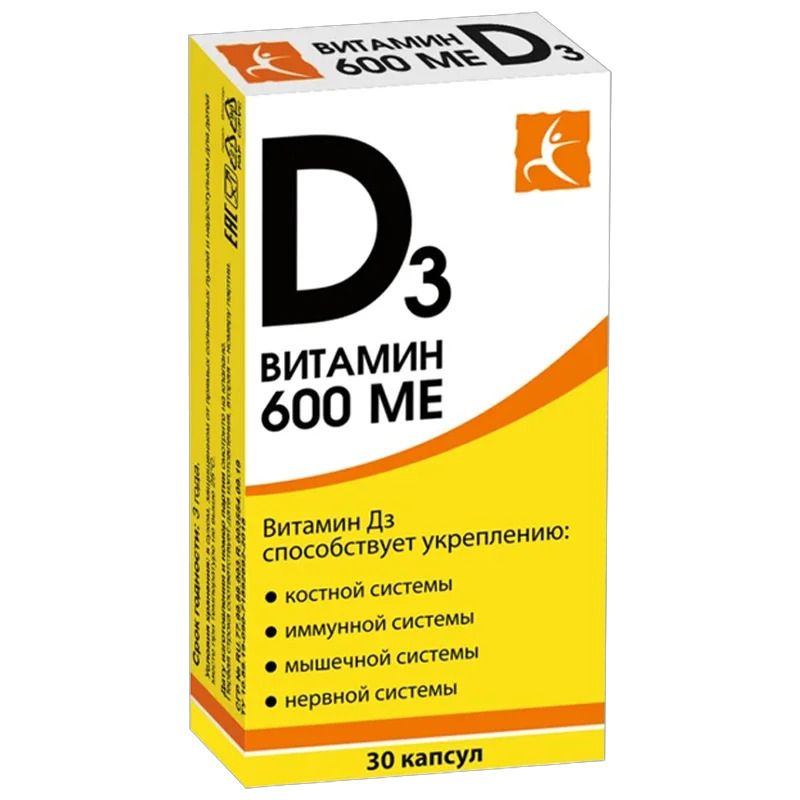 Инструкция по применению vitamin d3. Витамин д3 600ме капсулы. Витамин д3 капс 600ме. Витамин д в капсулах 600ме. Витамин д3 капсулы 600 ме n60 реалкапс.