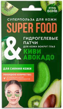 фото упаковки Super Food Гидрогелевые патчи для кожи вокруг глаз Для сияния кожи