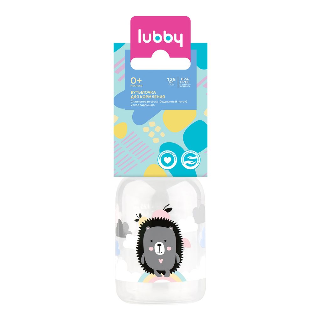 Lubby Бутылочка с силиконовой соской, арт 12023, для детей с рождения, 125 мл, 1 шт.