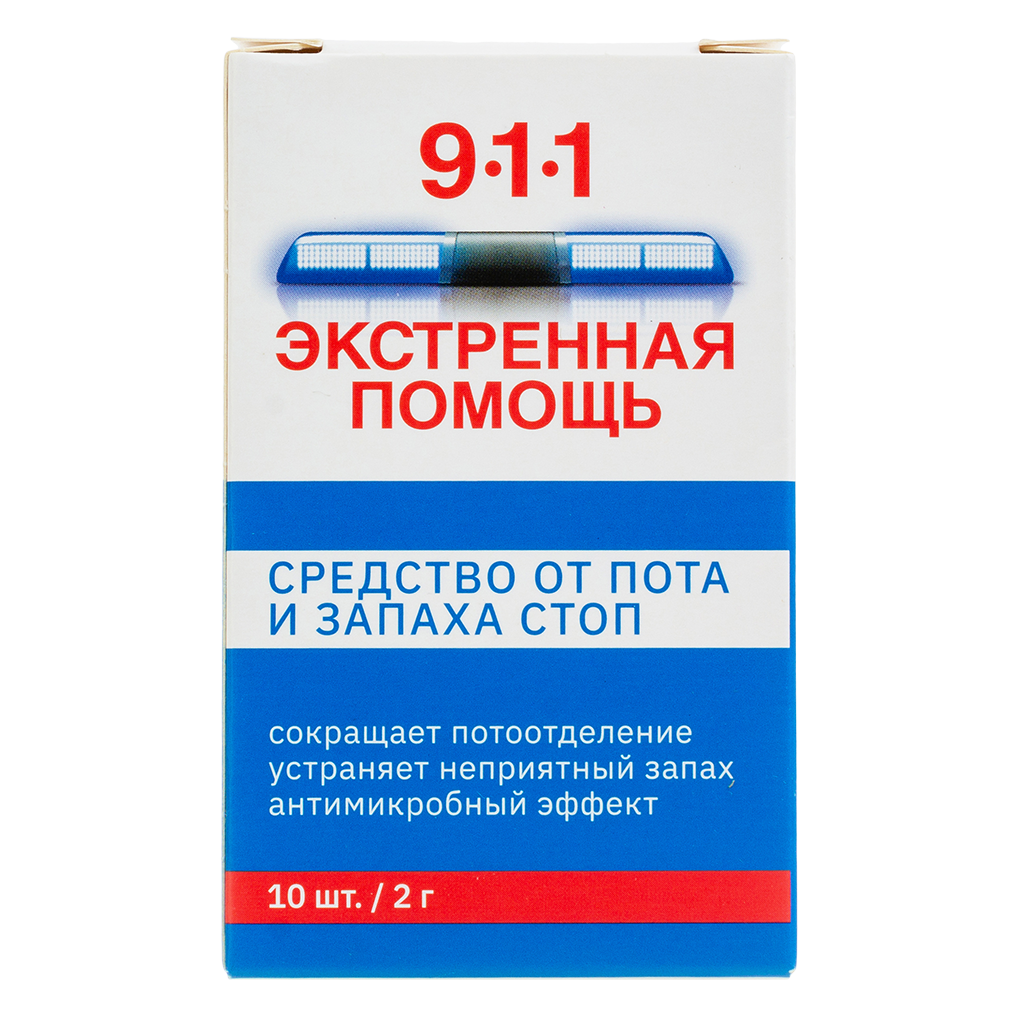 фото упаковки 911 Экстренная помощь Средство от пота и запаха стоп, 2 г, 10 шт. фото упаковки 911 Экстренная помощь Средство от пота и запаха стоп