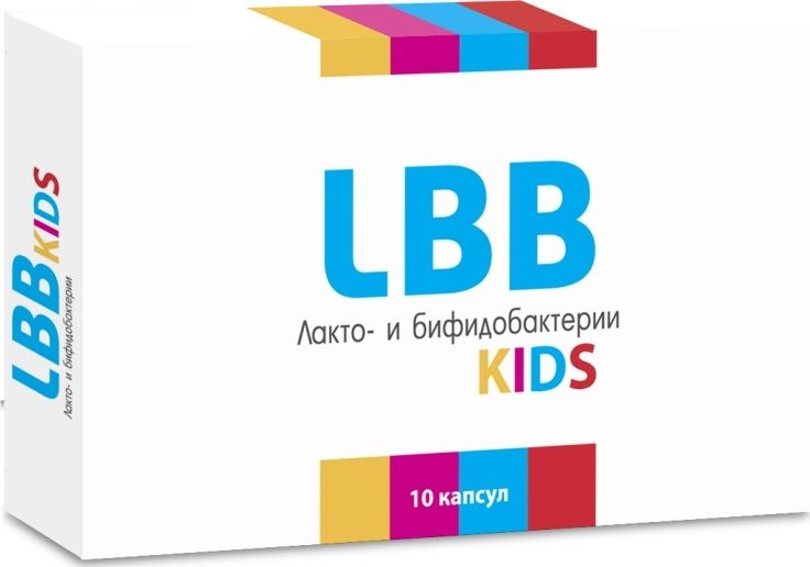 Кид цена. LBB лакто-и Бифидо бактерии 600 мг капсулы, 10 шт.. LBB 10 капсул лакто- и бифидобактерии. ЛББ. ЛББ для детей.
