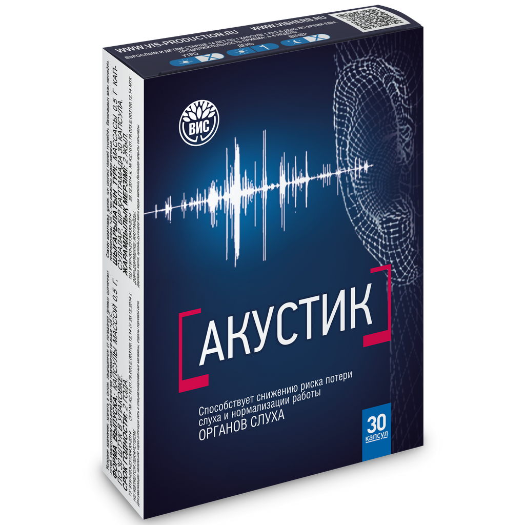 Акустик, 0.5 г, капсулы, 30 шт.