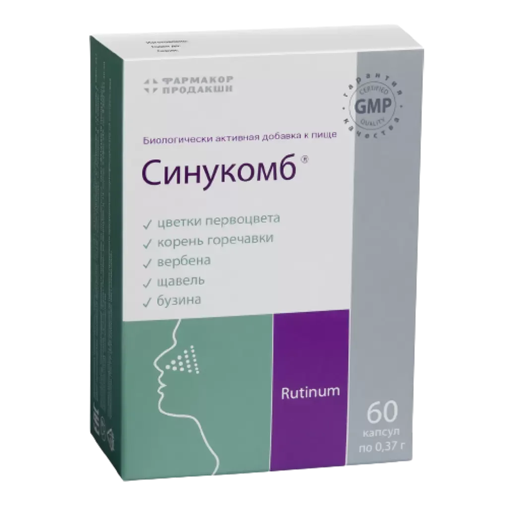 Синукомб капсулы показания к применению. Синукомб. Синукомб капс. Натуралис синукомб. Синукомб капсулы 0,37 г 60 шт. Фармакор.