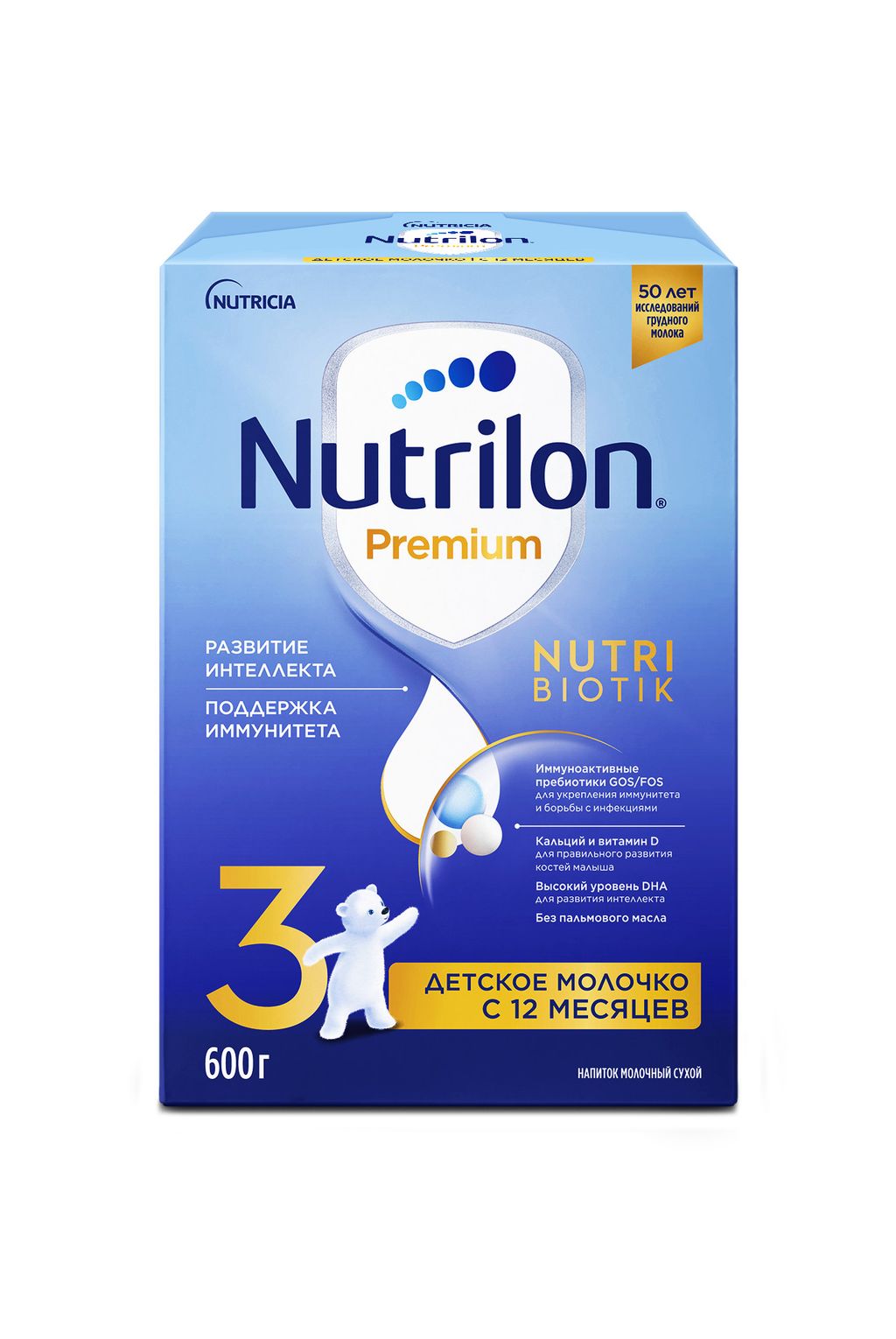фото упаковки Nutrilon 3 Premium Детское молочко