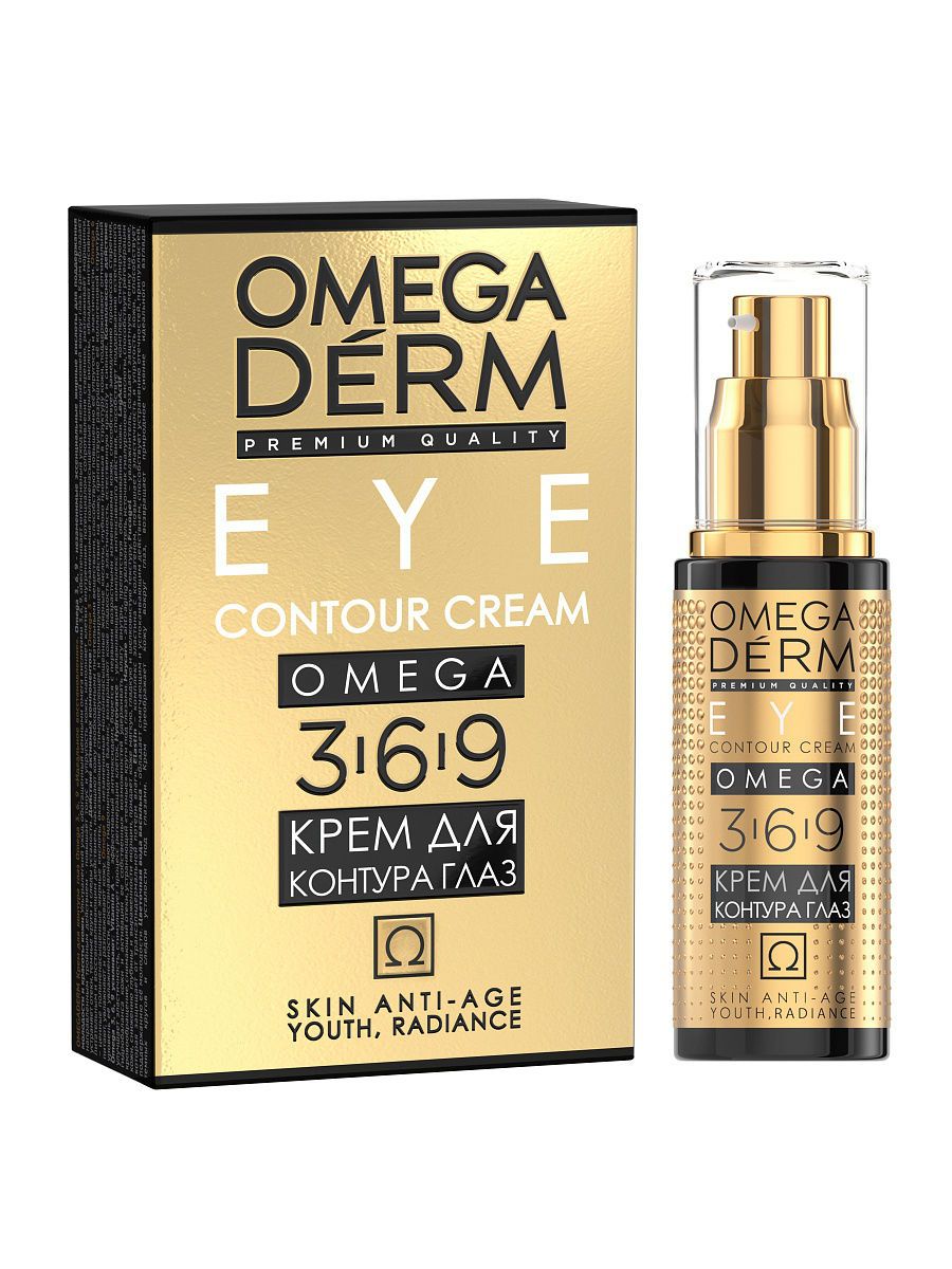 фото упаковки Omegaderm Omega 3,6,9 Крем для контура глаз Идеальное восстановление