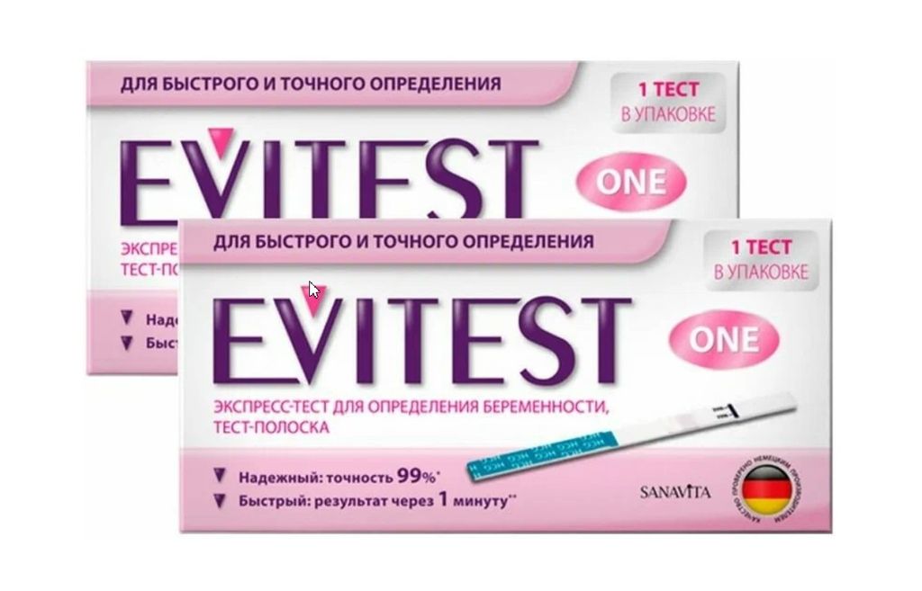 Тест на беременность чувствительность 20. Эвитест. Evitest one. Тест на беременность Evitest. Тест Evitest one для определения беременности.