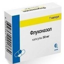 Флуконазол можно с алкоголем совмещать. Флуконазол 50 мг 7 капсул. Флуконазол капсулы 50мг 7шт. Флуконазол капсулы 50 мг 7 шт. Вертекс. Флуконазол капсулы 7 шт.