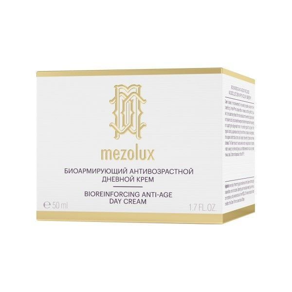фото упаковки Librederm Mezolux Крем дневной биоармирующий для лица, шеи и области декольте