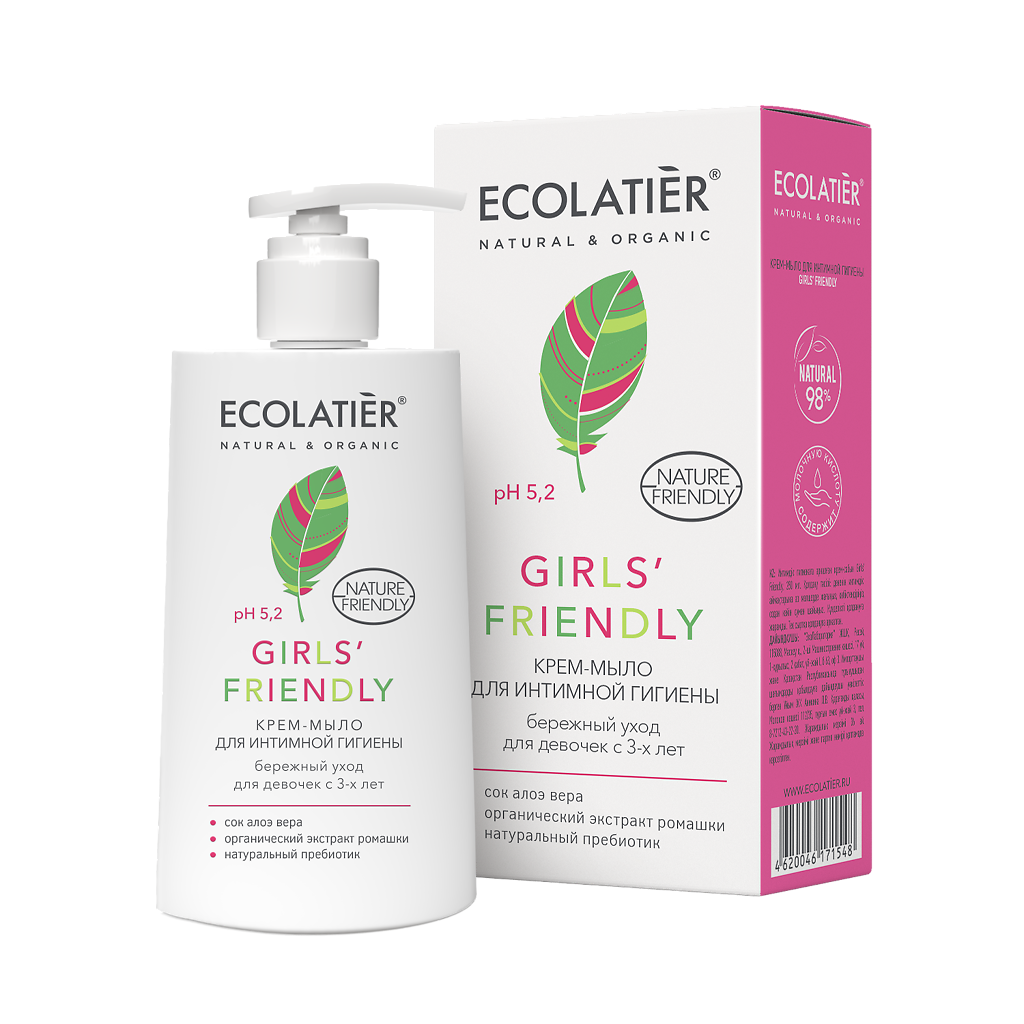 Ecolatier Крем-мыло для интимной гигиены Girls' Friendly, бережный уход для девочек с 3-х лет, 250 мл, 1 шт.