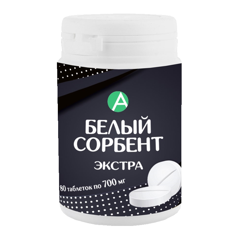 Как принимать сорбенты. Белый сорбент Экстра 700мг ТБ N 80. Белый уголь сорбент. Сорбент адсорбент абсорбент. Белый сорбент таблетки.