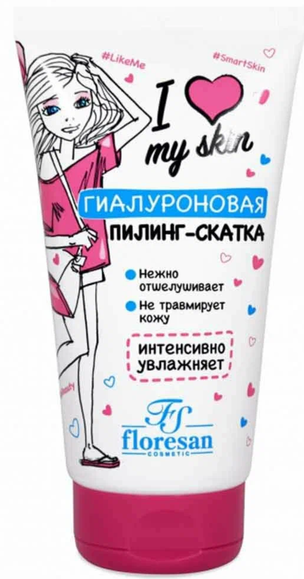 фото упаковки Floresan I love my skin Пилинг-скатка Гиалуроновая