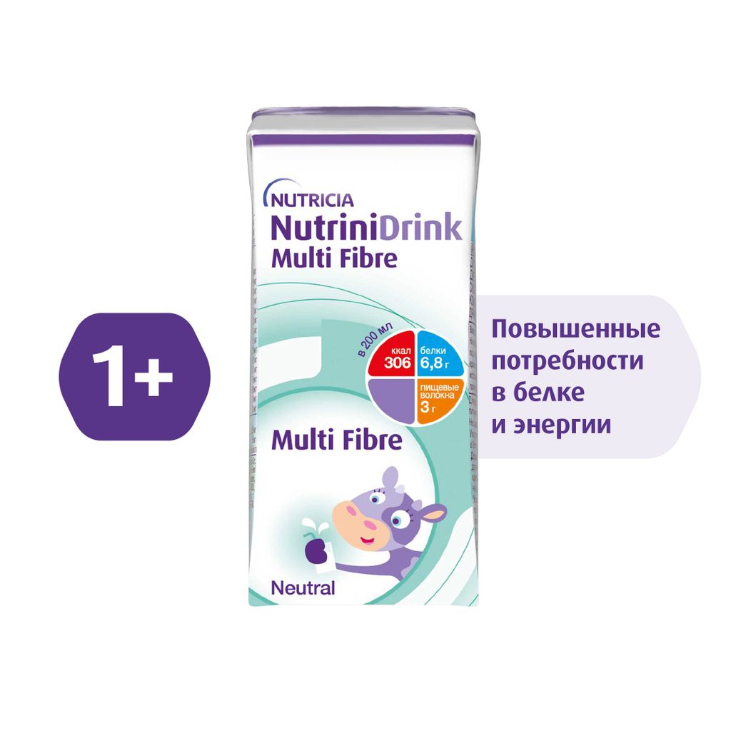Nutrinidrink Multi Fibre с пищевыми волокнами, лечебное диетическое высококалорийное питание для детей старше 1 года, нейтральный, 200 мл, 1 шт.