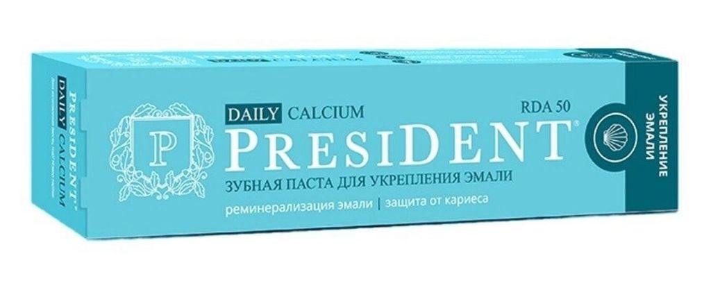 фото упаковки PresiDent Daily Calcium Зубная паста 50 RDA