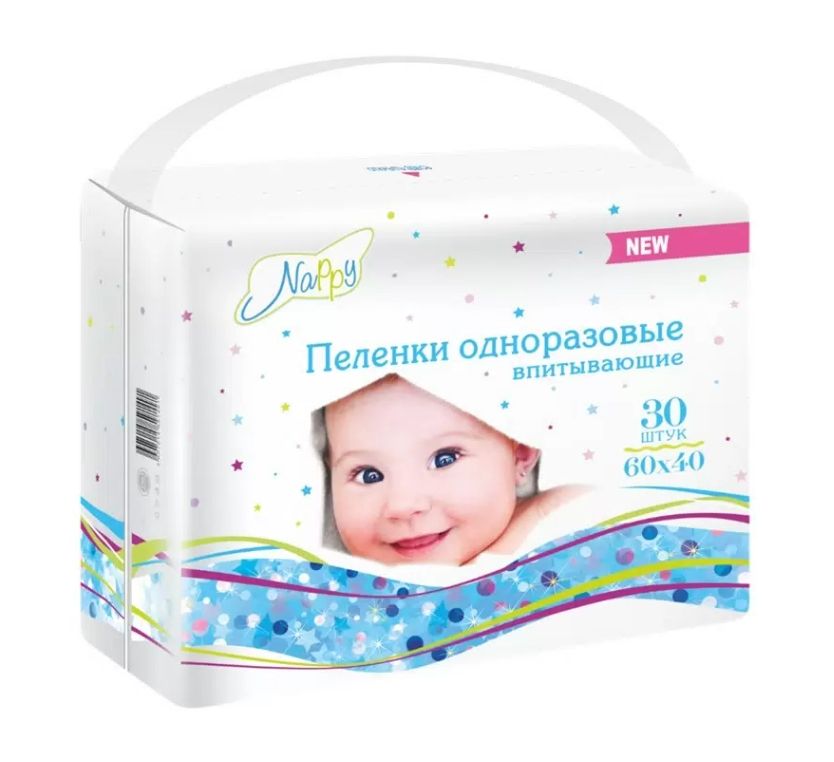 фото упаковки Nappy Пеленки одноразовые впитывающие