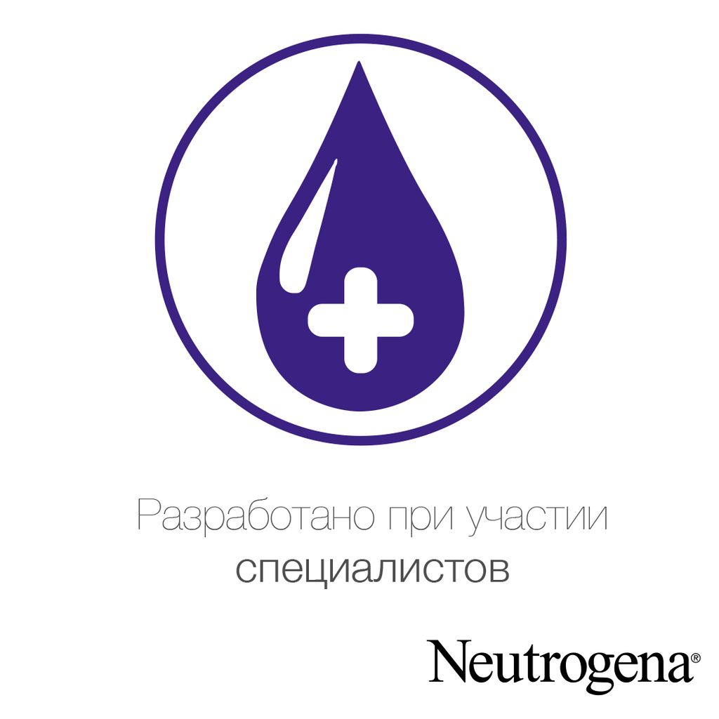 Neutrogena Норвежская формула Крем для рук, крем для рук, с отдушкой, 50 мл, 1 шт.