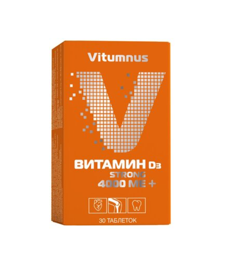 Vitumnus д3 витамин. Витамин д3 Vitumnus. Vitumnus витамины d3. Vitumnus витамины d3 2000. Vitumnus витамины для мужчин.