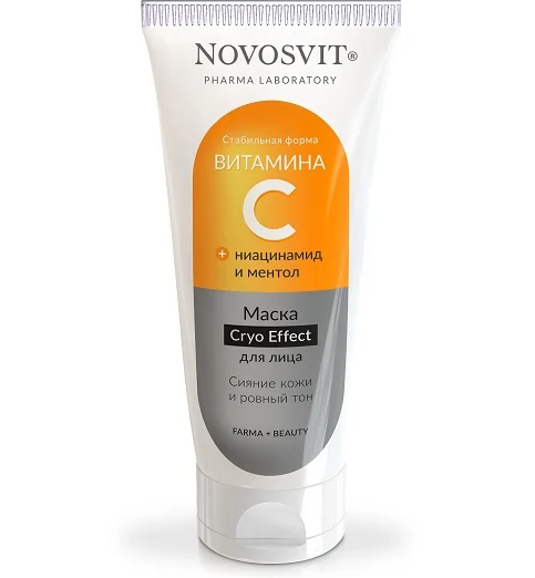 фото упаковки Novosvit Маска для лица с витамином С