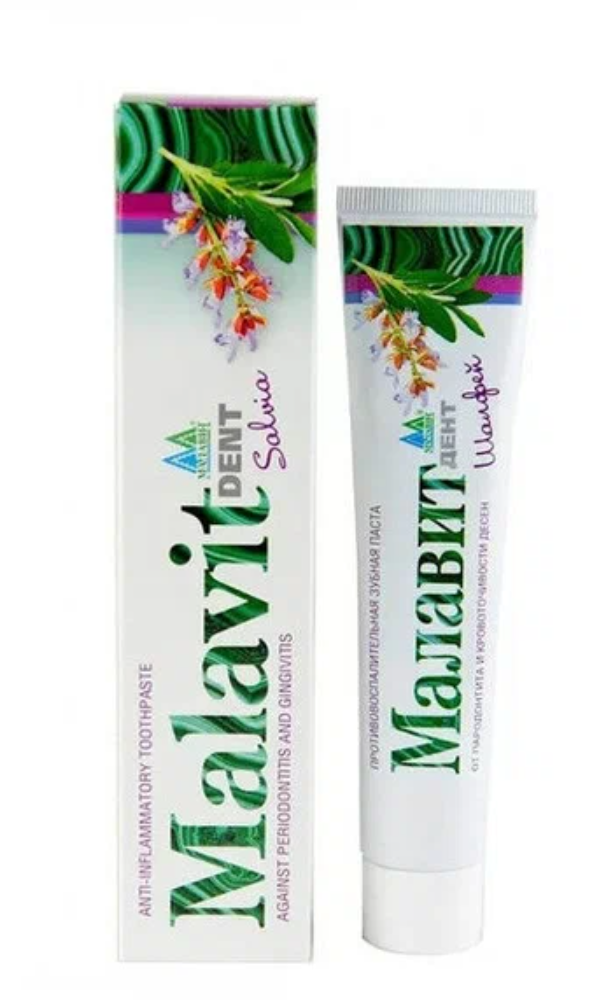 фото упаковки Малавит-дент Зубная паста Шалфей