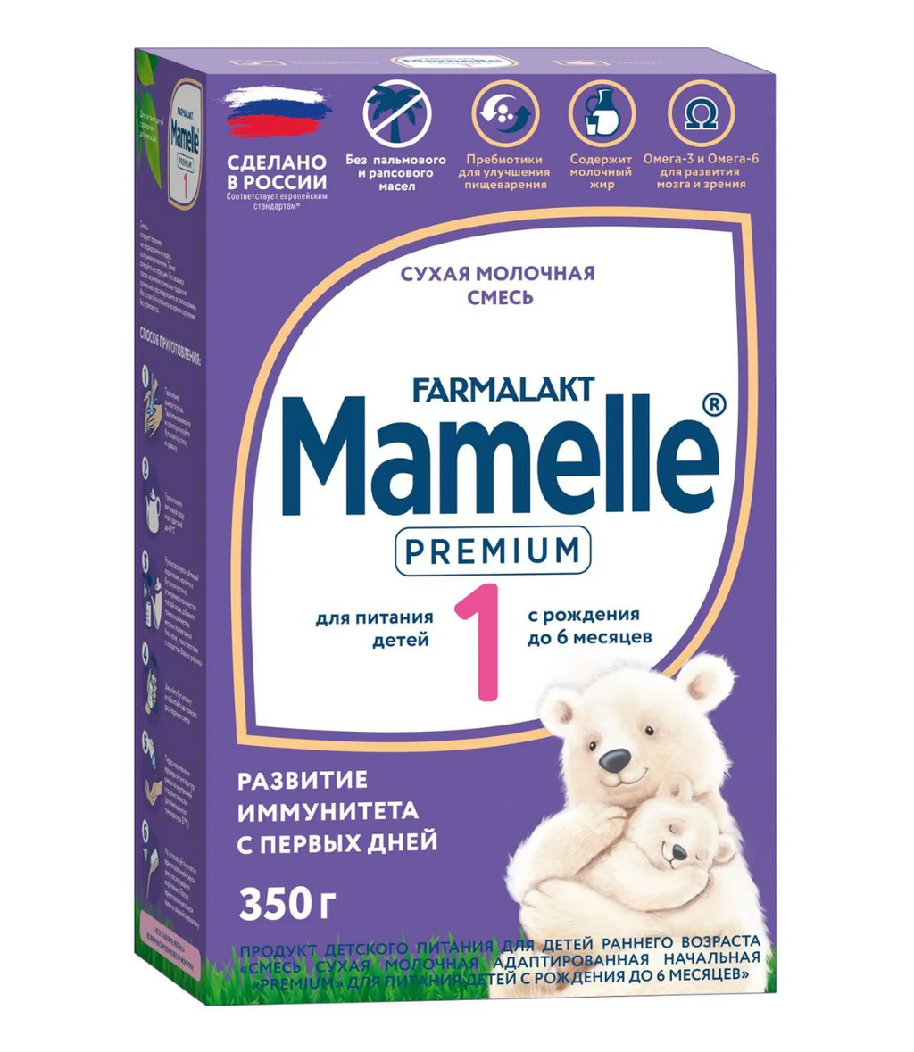 фото упаковки Mamelle Premium 1 Молочная смесь сухая