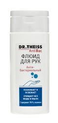 фото упаковки Dr.Theiss AntiBac Флюид для рук