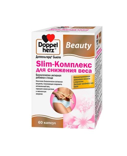 фото упаковки Доппельгерц Бьюти Slim-Комплекс для снижения веса