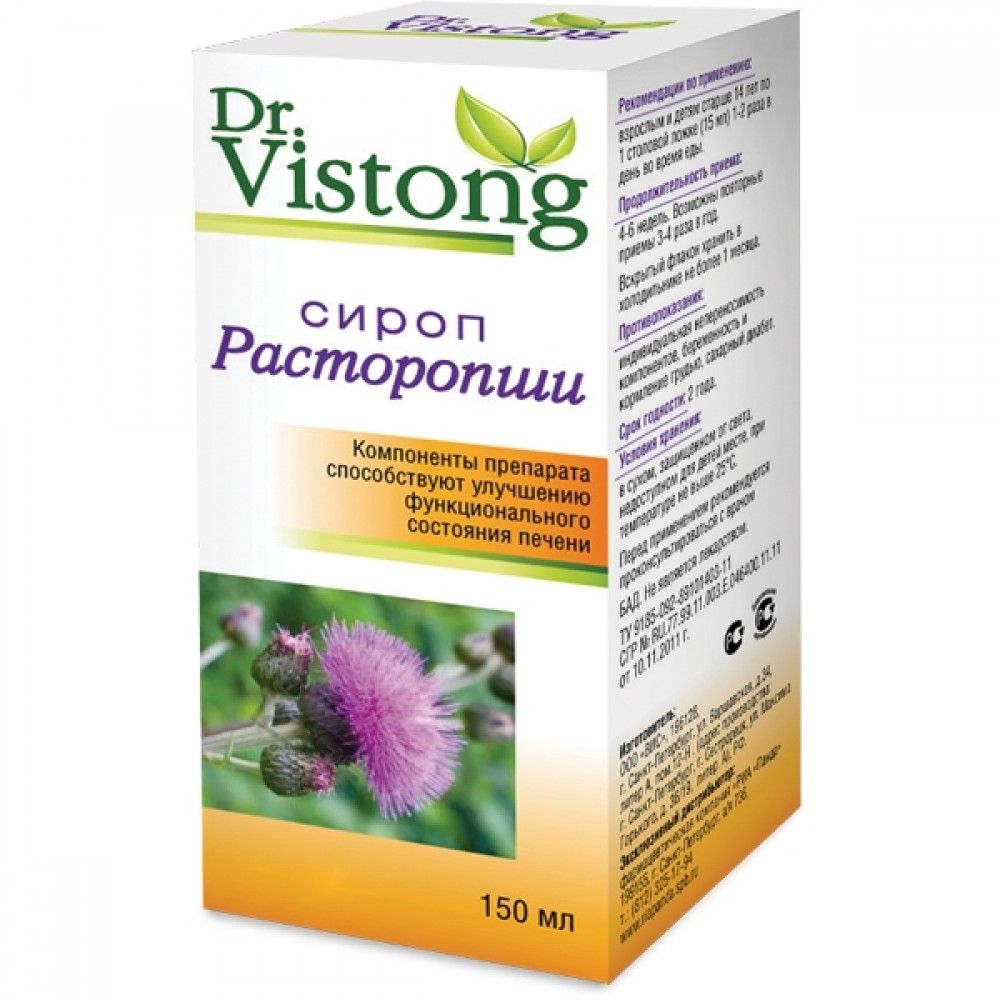 фото упаковки Сироп Расторопши Dr. Vistong