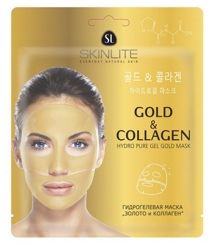 фото упаковки Skinlite Маска гидрогелевая Золото и Коллаген