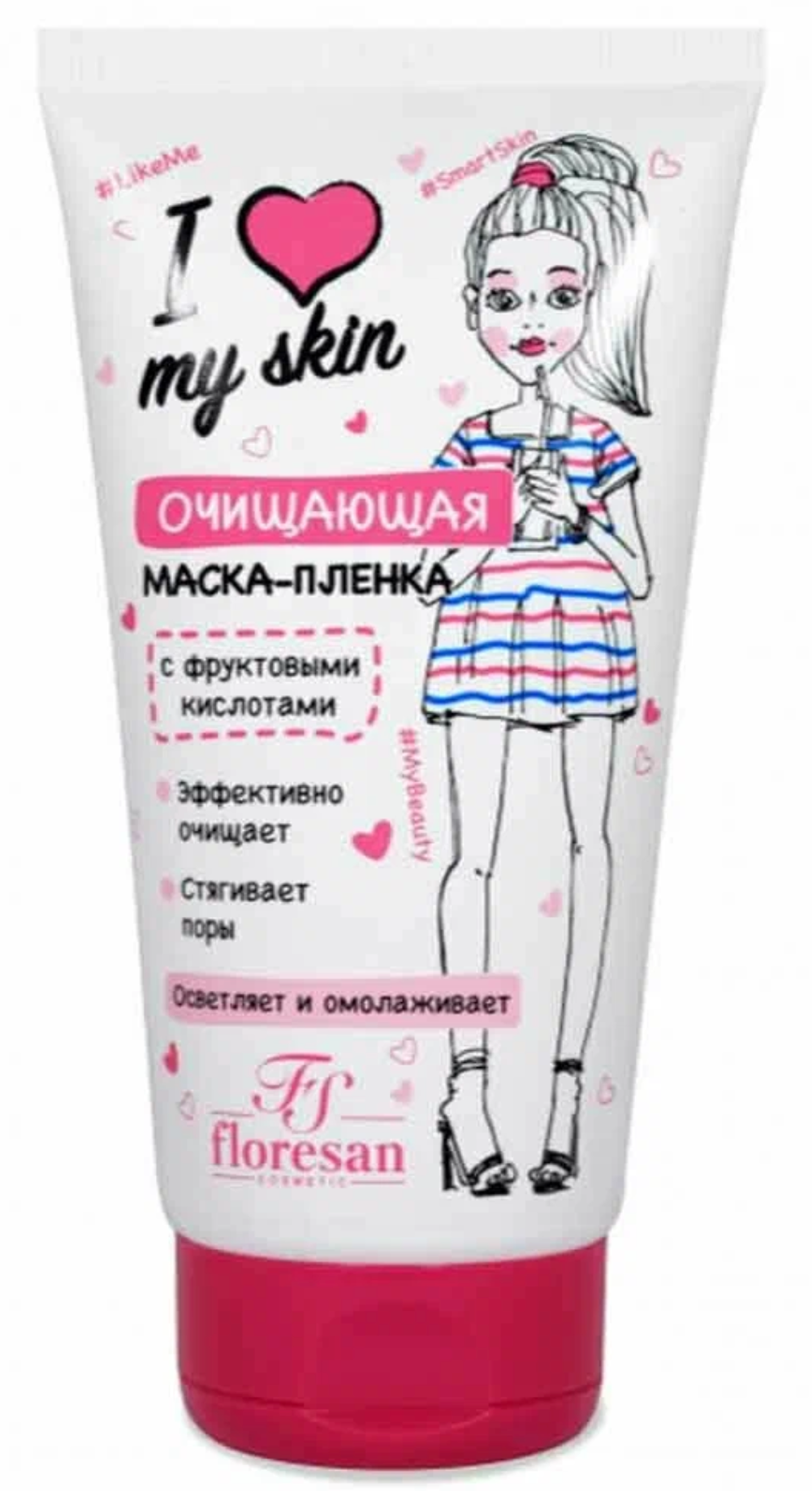 фото упаковки Floresan I love my skin Маска-пленка Очищающая