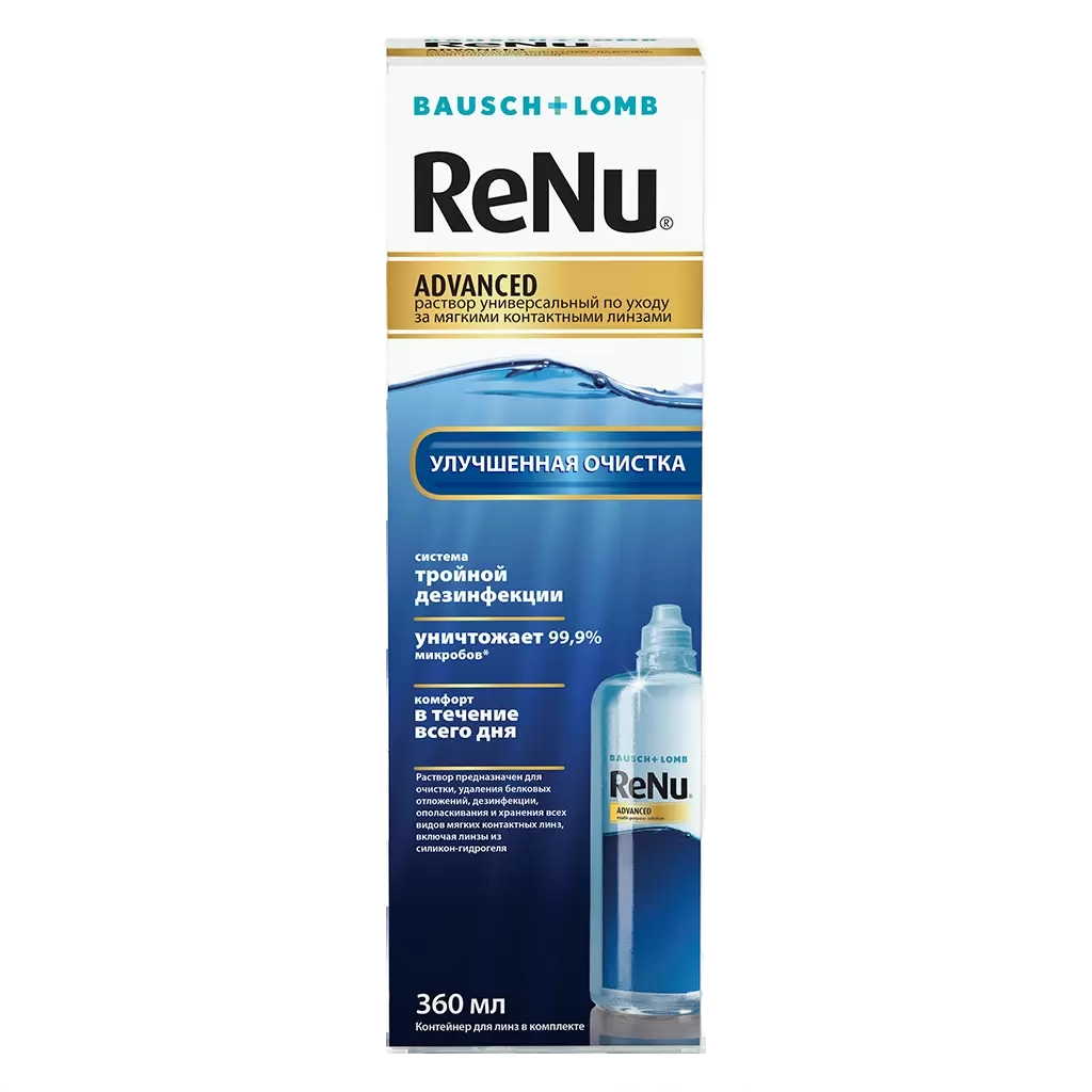 фото упаковки ReNu Advanced Раствор для контактных линз