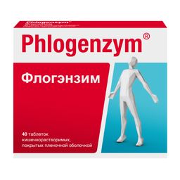 Флогэнзим Phlogenzym®