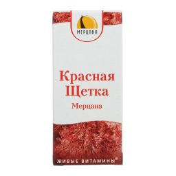 Красная щетка Мерцана