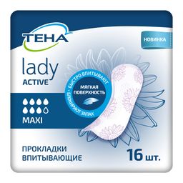 Tena Lady Active Maxi Урологические прокладки