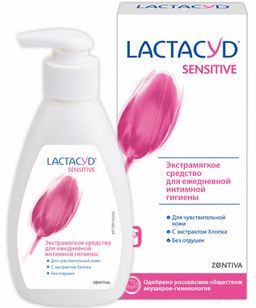 Lactacyd Sensitive Средство для интимной гигиены