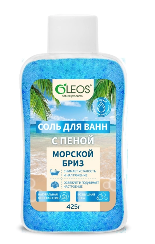 Oleos Морская соль для ван Морской бриз с пеной, соль для ванн, 400 г, 1 шт.