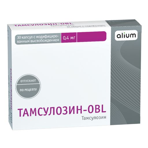 Тамсулозин-OBL, 0.4 мг, капсулы с модифицированным высвобождением, 30 шт.