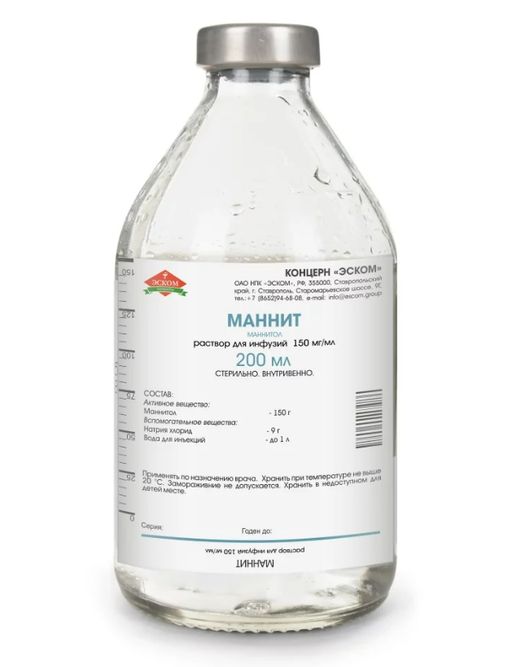 Маннит, 150 мг/мл, раствор для инфузий, 200 мл, 28 шт.