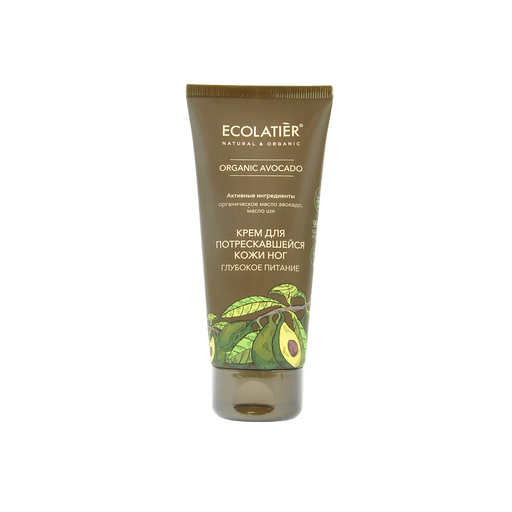 Ecolatier Green Крем для потрескавшейся кожи ног, Глубокое питание, 100 мл, 1 шт.