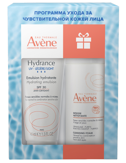 Avene Набор Hydrance Legere UV, набор, Эмульсия для лица SPF30+Очищающая пенка для снятия макияжа, 40 мл+50 мл, 1 шт.